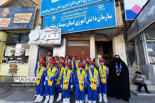 دیدار پیشتازان دبستان «حاج مهدی درودی»  با پرسنل سازمان دانش‌آموزی زاهدان