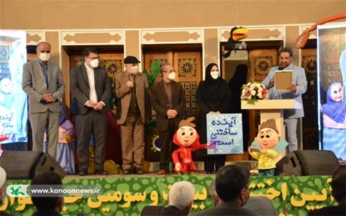 برگزیدگان مرحله منطقه‌ای جشنواره بین‌المللی قصه‌گویی کانون معرفی شدند