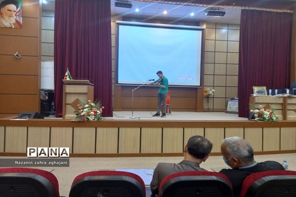 مراسم تقدیر از رتبه‌های برتر کنکور در رباط کریم