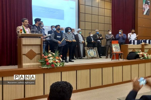 مراسم تقدیر از رتبه‌های برتر کنکور در رباط کریم