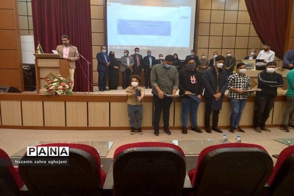 مراسم تقدیر از رتبه‌های برتر کنکور در رباط کریم