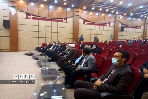 مراسم تقدیر از رتبه‌های برتر کنکور در رباط کریم
