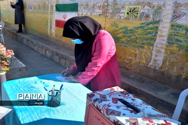 انتخابات شورای دانش‌آموزی بام و صفی آباد