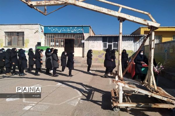 انتخابات شورای دانش‌آموزی بام و صفی آباد