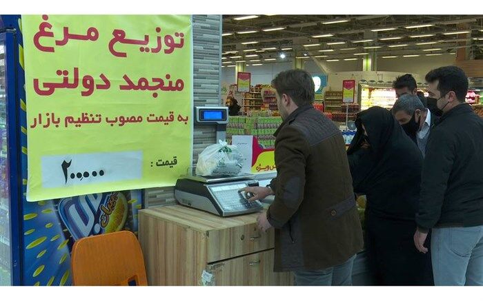 توزیع مرغ منجمد و برنج خارجی در آذربایجان‌شرقی