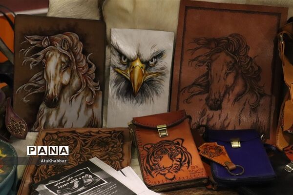 نمایشگاه علم و فناوری رینوتکس