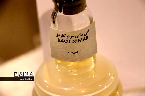 نمایشگاه علم و فناوری رینوتکس