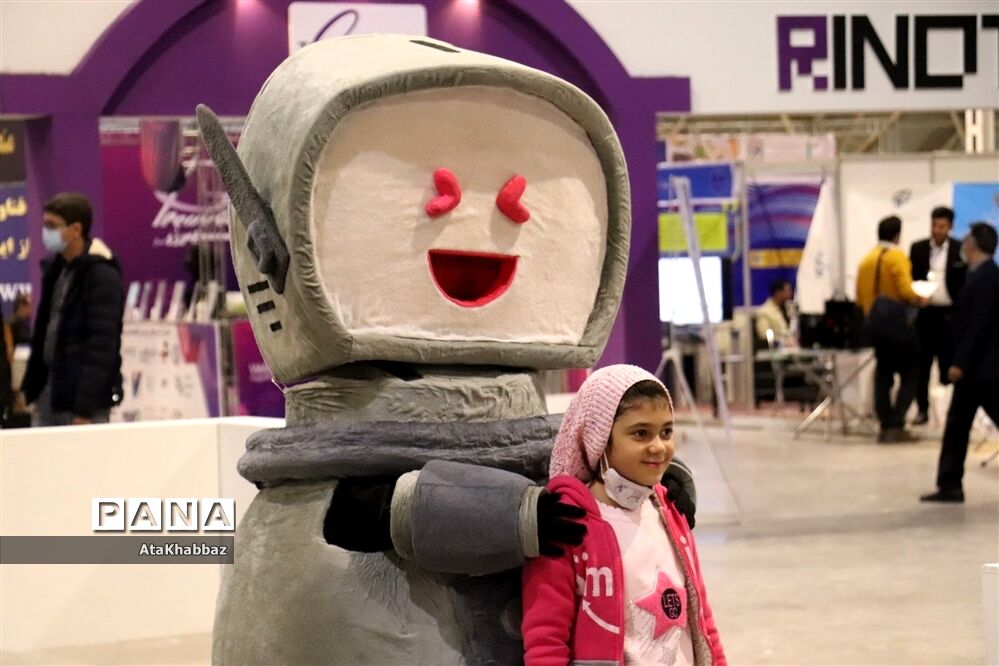 نمایشگاه علم و فناوری رینوتکس