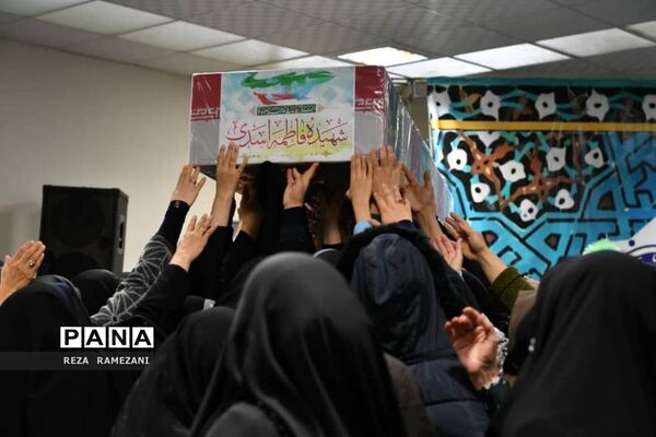 وداع با پیکر شهید فاطمه اسدی در حرم حضرت معصومه و مسجد جمکران