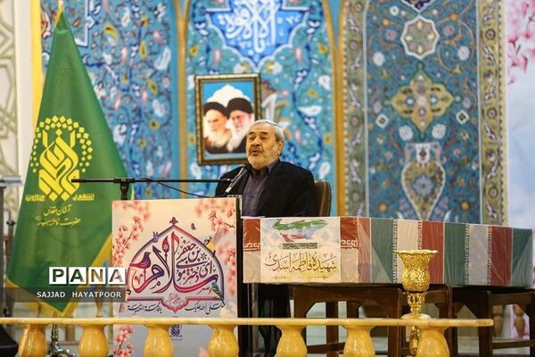 وداع با پیکر شهید فاطمه اسدی در حرم حضرت معصومه و مسجد جمکران