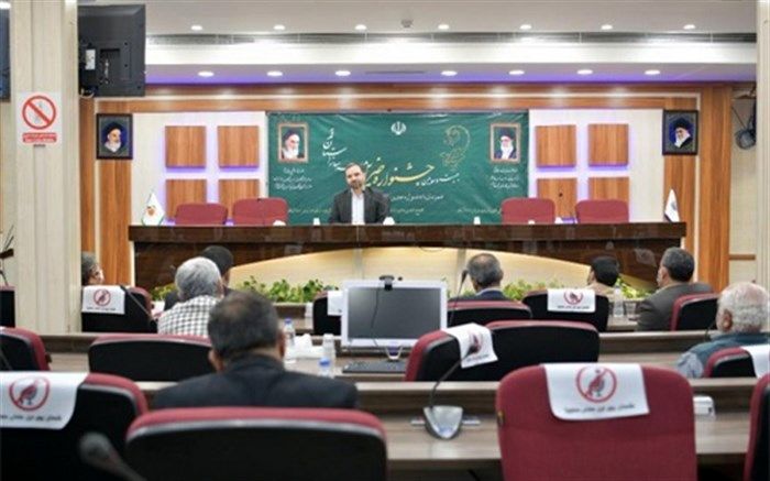 بیست و سومین جشنواره خیرین مدرسه ساز استان قم برگزار شد