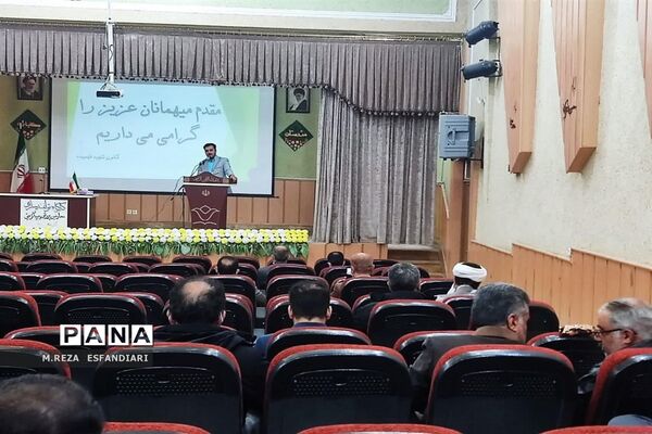 کارگاه توانمندسازی معاونان  پرورشی مدارس ناحیه یک قم