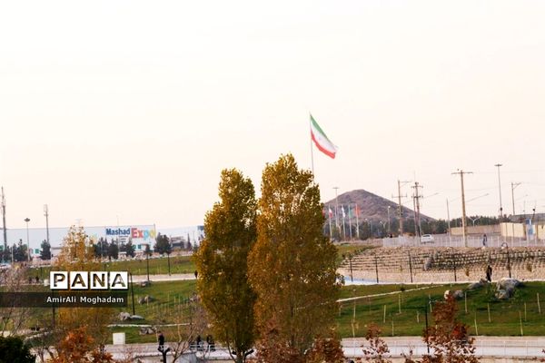 پاییز در مشهد