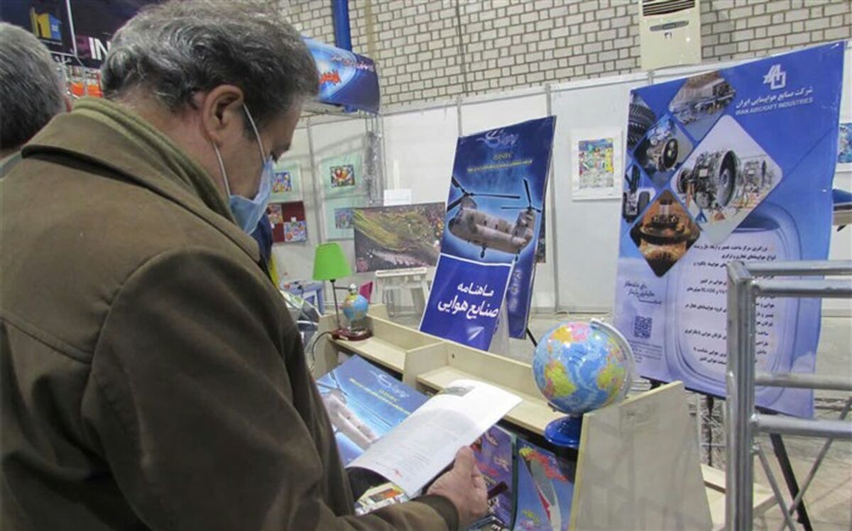 معرفی دستاوردهای علمی و فناورانه سازمان صنایع هوایی نیروهای مسلح در نمایشگاه رینوتکس