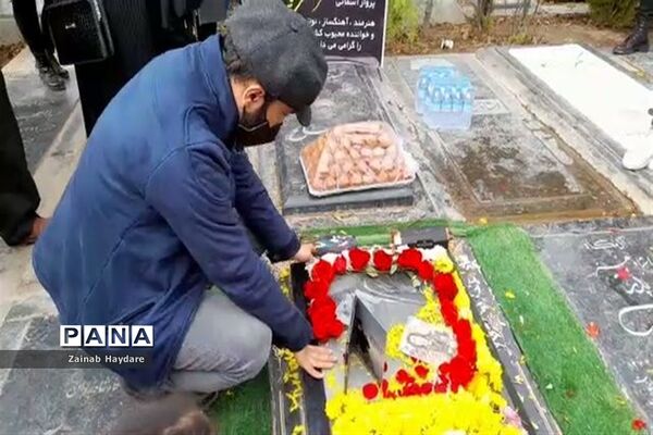 هفتمین سالگرد فوت مرتضی پاشایی در بهشت زهرا تهران