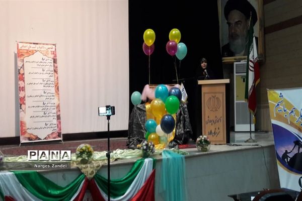 افتتاحیه طرح یاریگران زندگی در آموزش و پرورش ملارد