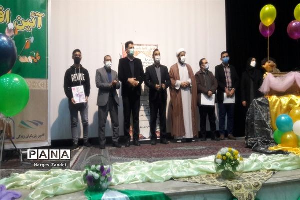 افتتاحیه طرح یاریگران زندگی در آموزش و پرورش ملارد