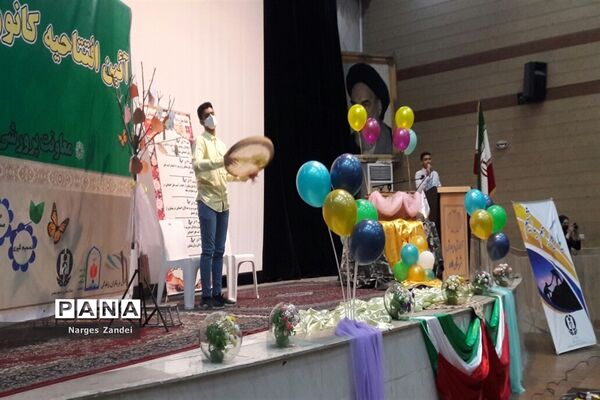 افتتاحیه طرح یاریگران زندگی در آموزش و پرورش ملارد
