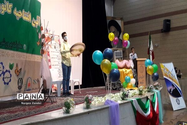 افتتاحیه طرح یاریگران زندگی در آموزش و پرورش ملارد
