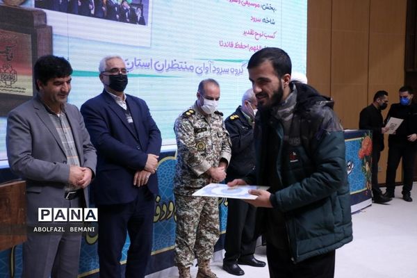 تجلیل از برگزیدگان جشنواره فانوس در قم