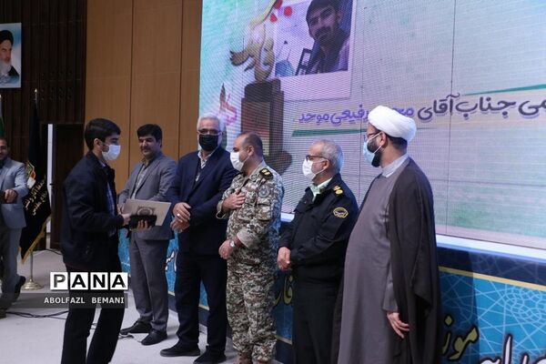 تجلیل از برگزیدگان جشنواره فانوس در قم