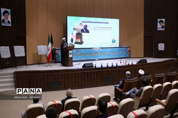تجلیل از برگزیدگان جشنواره فانوس در قم