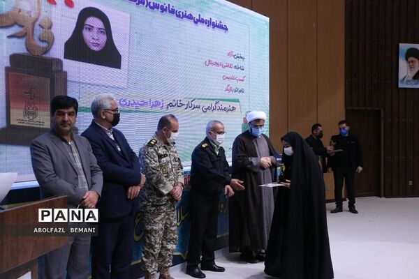 تجلیل از برگزیدگان جشنواره فانوس در قم