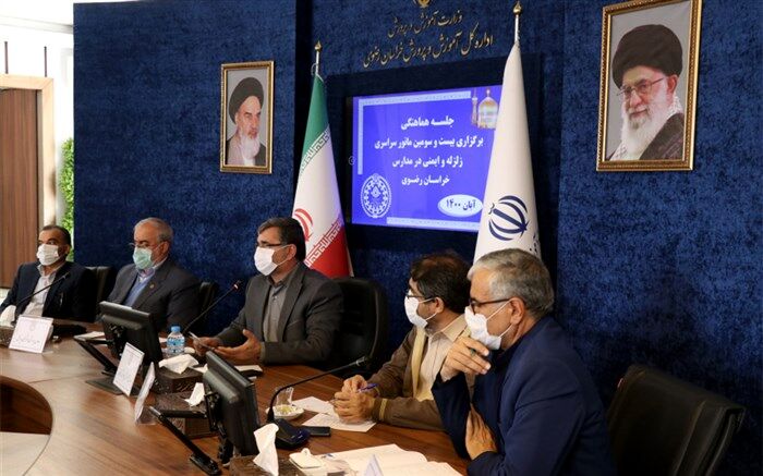 مانور نمادین زلزله، برای اولین بار در 8 مدرسه مشهد و بدون اطلاع قبلی برگزار خواهد شد