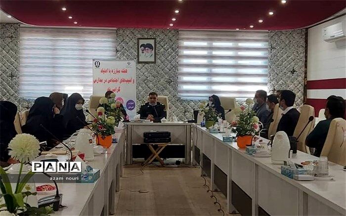 برگزاری گرامیداشت هفته مبارزه با اعتیاد و آسیب‌های اجتماعی در کهریزک