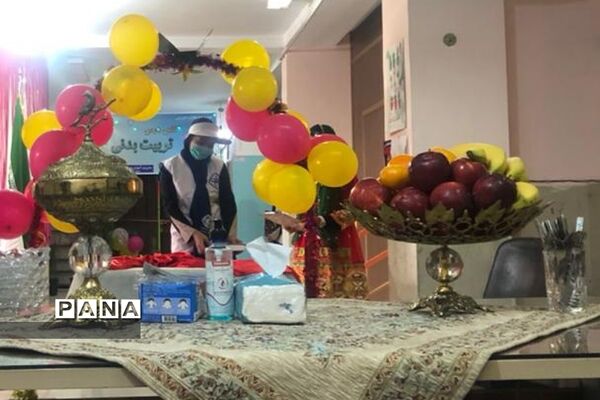 برگزاری اولین جلسه شورای تربیت بدنی و سلامت شهرستان پردیس