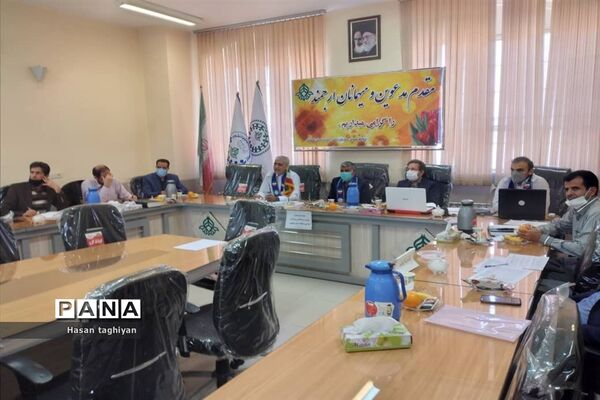 برگزاری جلسه هم اندیشی جذب و سازماندهی نواحی 6 گانه شهر اصفهان در سازمان دانش‌آموزی استان اصفهان