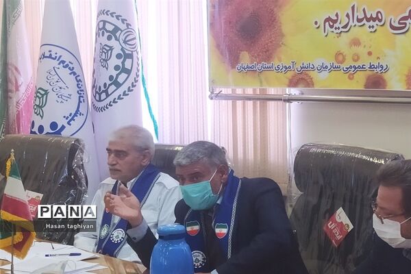 برگزاری جلسه هم اندیشی جذب و سازماندهی نواحی 6 گانه شهر اصفهان در سازمان دانش‌آموزی استان اصفهان