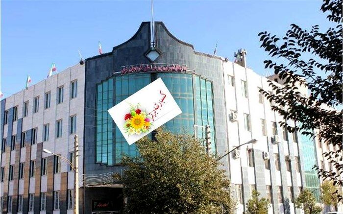 آموزش و پرورش آذربایجان شرقی رتبه عالی ارزیابی سالانه کشوری سال 1399 را کسب کرد