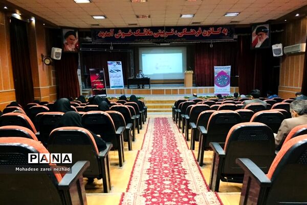 جلسه توانمندسازی معاونین و مربیان پرورشی شهرستان قرچک