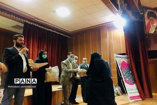 جلسه توانمندسازی معاونین و مربیان پرورشی شهرستان قرچک