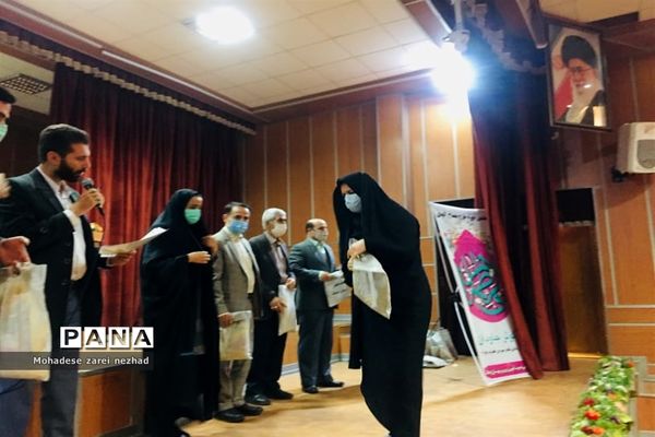 جلسه توانمندسازی معاونین و مربیان پرورشی شهرستان قرچک