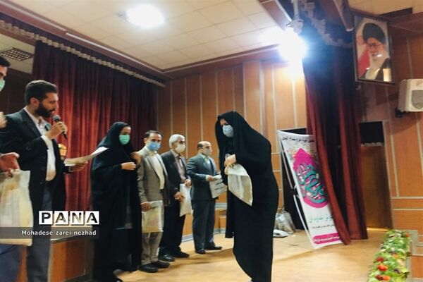 جلسه توانمندسازی معاونین و مربیان پرورشی شهرستان قرچک