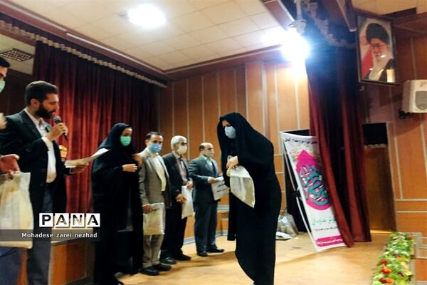 جلسه توانمندسازی معاونین و مربیان پرورشی شهرستان قرچک