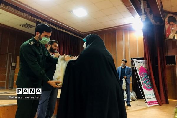 جلسه توانمندسازی معاونین و مربیان پرورشی شهرستان قرچک