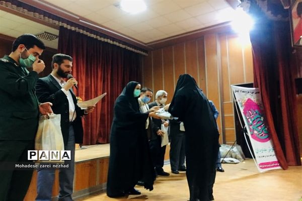 جلسه توانمندسازی معاونین و مربیان پرورشی شهرستان قرچک