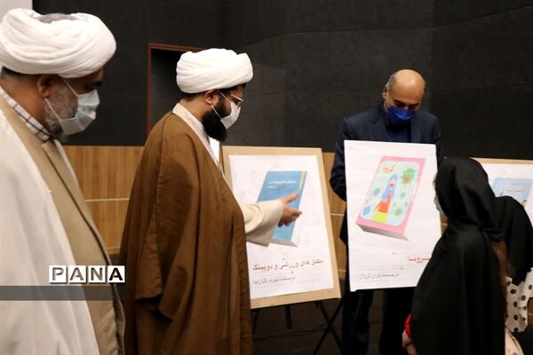 رونمایی از کتاب کوچک‌ترین دانش‌آموزان نویسنده شهر قدس