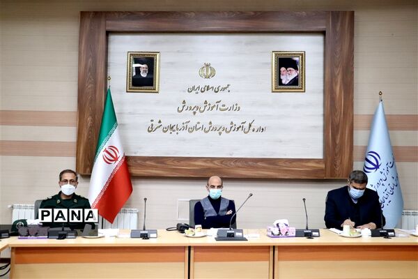 جلسه کمیته برنامه ریزی بیست و سومین مانور سراسری زلزله