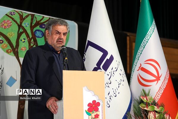 اولین جشنواره تصویرگری جلد کتاب‌های درسی دوره ابتدایی