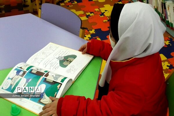 هفته کتاب