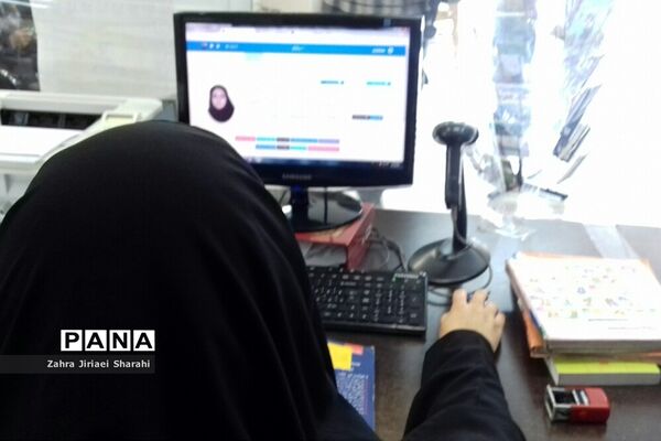 هفته کتاب
