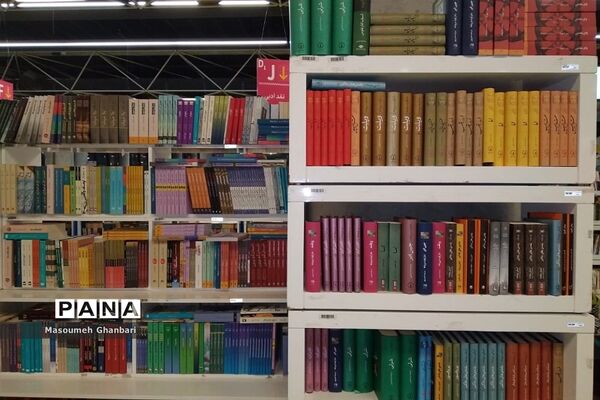 باغ کتاب فرصتی دیگر برای کتاب‌خوانی