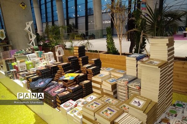 باغ کتاب فرصتی دیگر برای کتاب‌خوانی