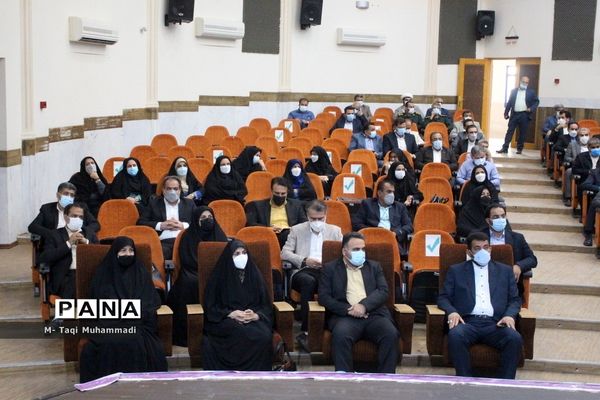 تکریم و معارفه مدیران کل آموزش و پرورش استان بوشهر