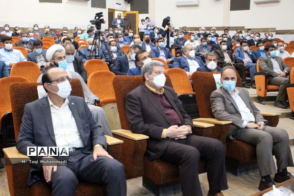 تکریم و معارفه مدیران کل آموزش و پرورش استان بوشهر