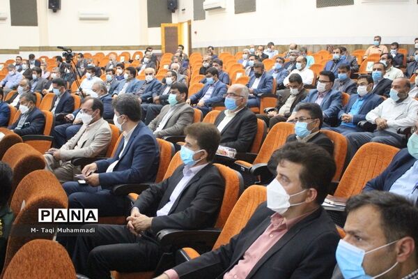 تکریم و معارفه مدیران کل آموزش و پرورش استان بوشهر